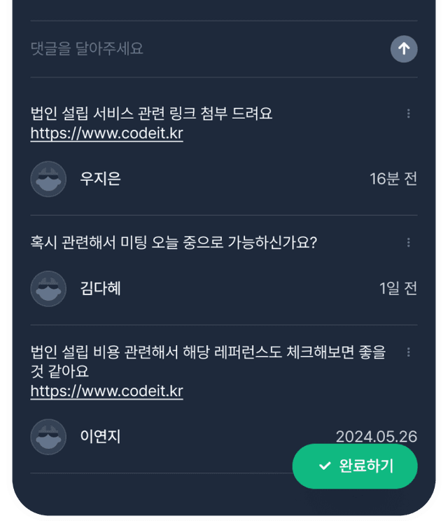 섹션3 이미지
